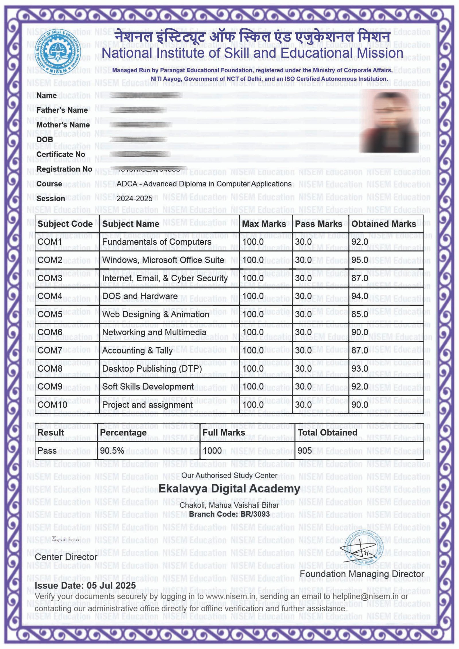 NISEM Education Skill Development